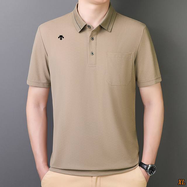 Descente exclusive real shot of the new summer high-quality ice silk light luxur