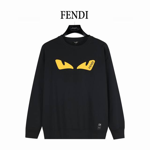 Fendi Devil's Eye Monster Crew Neck Sweatshirt DDD. This large logo is refined a