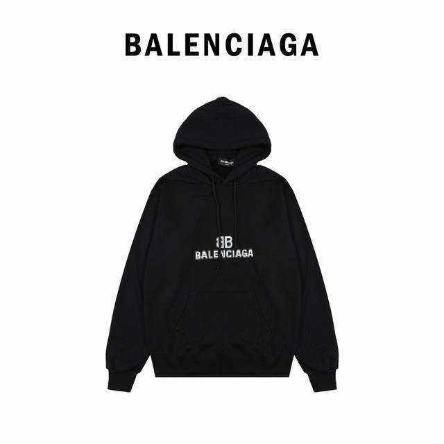 Balenciaga 22Fw Mosaic Print Hoodie Print: Made from safe, environmentally frien
