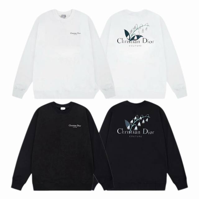 Dior 2025Ss Autumn/Winter Crewneck Sweatshirt with Classic Print - Fabric: 420G