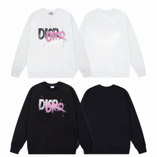Dior 2025Ss Autumn/Winter Crewneck Sweatshirt with Classic Print - Fabric: 420G