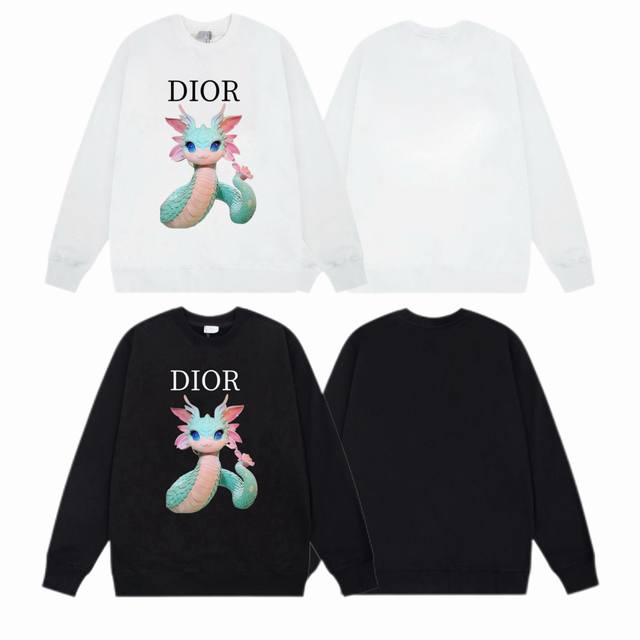 Dior 2025Ss Fall/Winter Crew Neck Sweatshirt Limited Edition for the Year of the