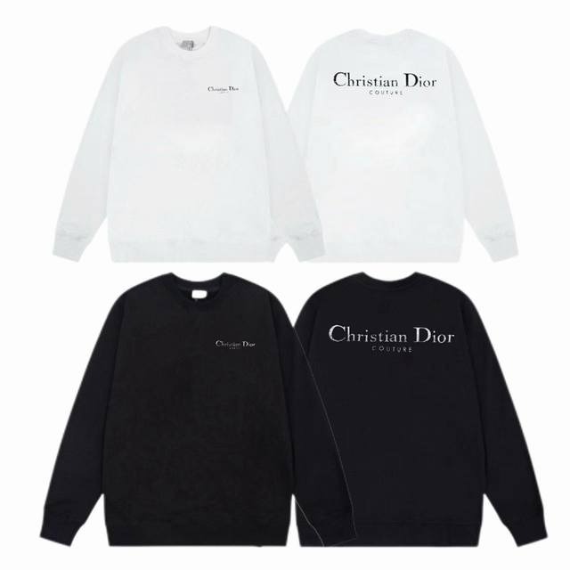 Dior 2025Ss Fall/Winter crewneck sweatshirt with mottled print on the front and
