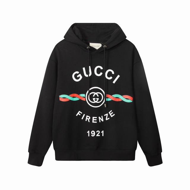 713, high-end custom, highest-quality version of Gu*'s new logo-printed hoodie,