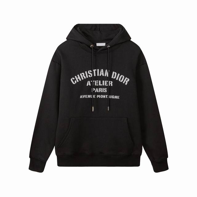 311, high-end custom, highest-quality version. D*'s new logo-printed hoodie, mad