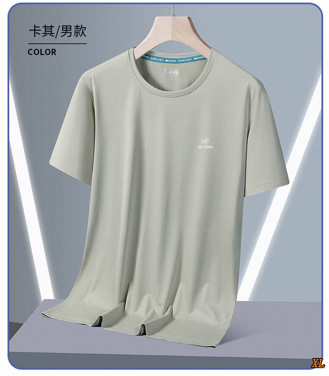 Arc'Teryx exclusive real shot of the new summer high-quality ice silk T-shirt sh