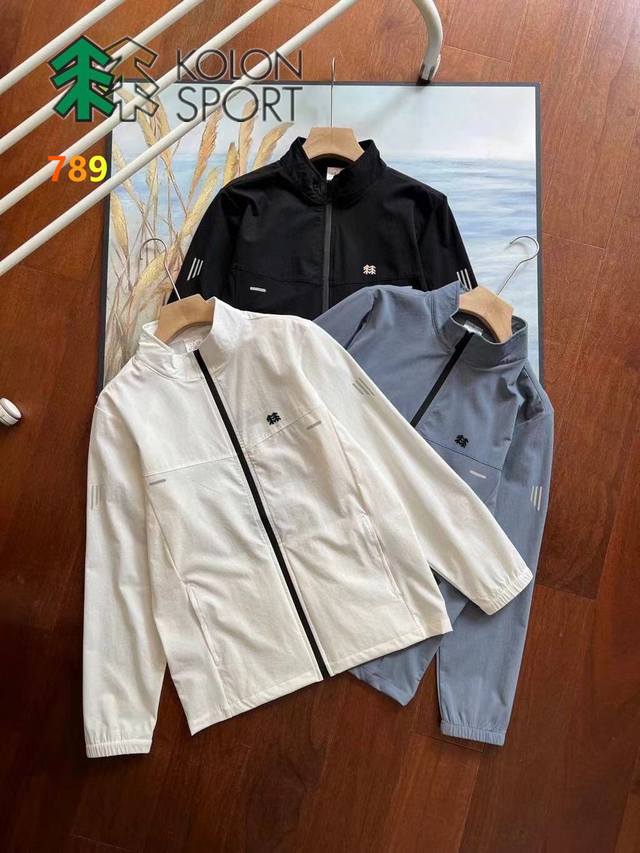 Kolon Sport's new spring and fall hot sale! Premium woven fabrics! Outdoor techn