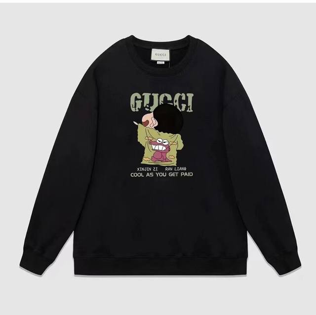 Top-of-the-line model number: G1089 New arrival for fall and winter. Gucci's ne