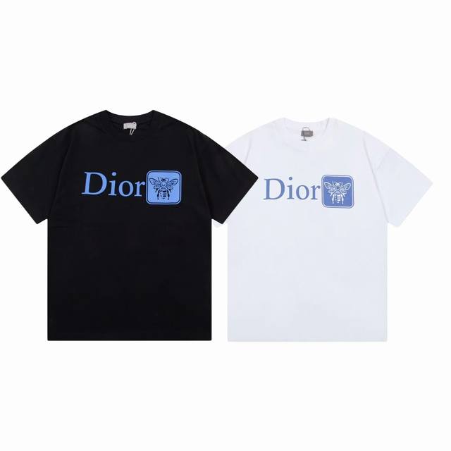 New model number: D1056 Dior 2025 Spring and Summer new release counter latest
