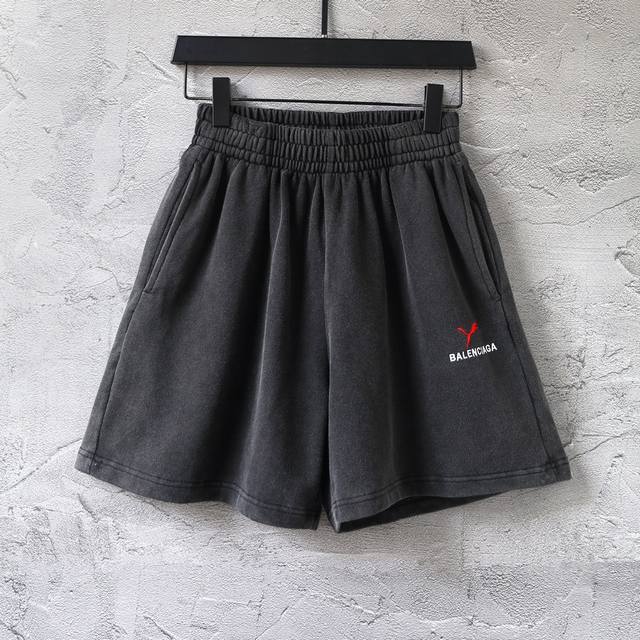 D026# Joint model distressed washed Puma embroidered cotton knitted shorts sweat