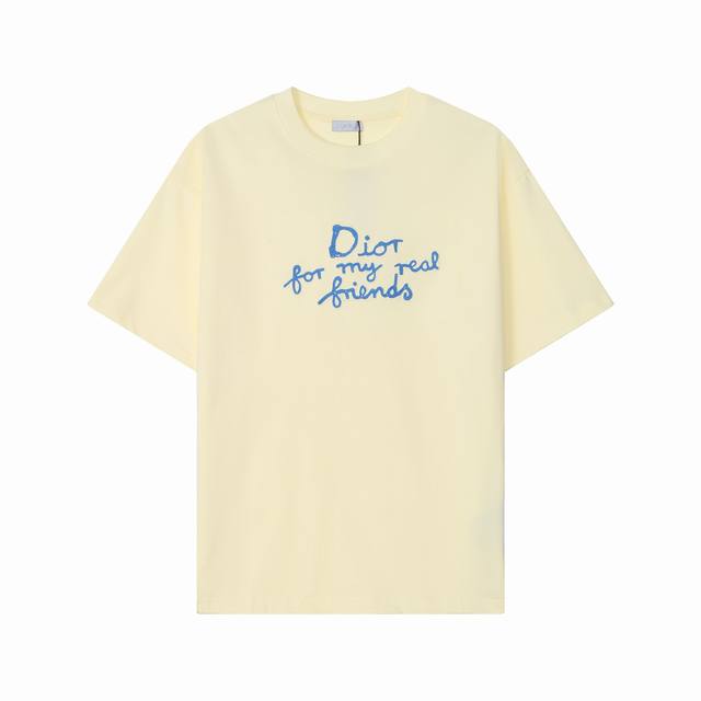 3217, high-end custom, exclusive, top-quality version of Dio*'s logo embroidered