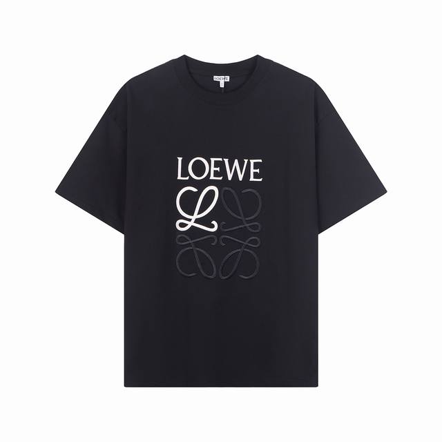 0215, a high-end custom-made, exclusive, top-quality version of the Loewe* logo