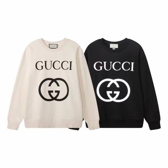 725, high-end custom, highest-quality version of Gu*'s new logo-printed crewneck