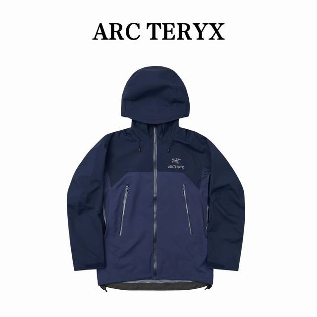 Arc Bird Ar Series Jacket - Kingfisher Blue - Design Concept: Arcteryx, also kno