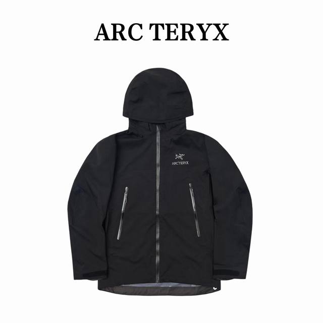 Arc Bird Ar Series Jacket Design Concept: Arcteryx, also known as Archaeopteryx