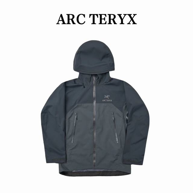 Arc Bird Ar Series Jacket - Chip Gray - Design Concept: Arcteryx, also known as