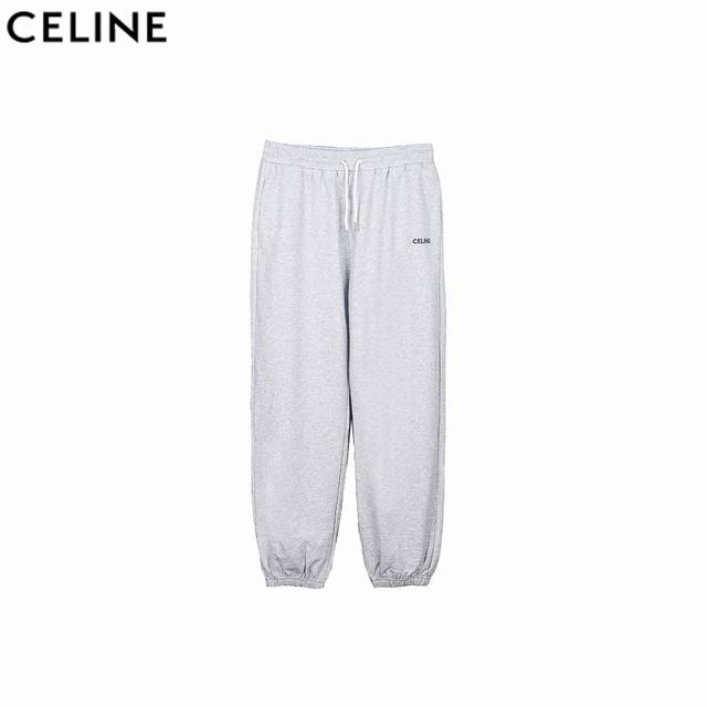 Celine Ce 25Ss Classic Embroidered Casual Sportswear Pants A classic style with