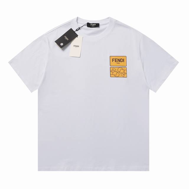 Fd New summer joint Heytea limited series customized 260G double-stranded cotton