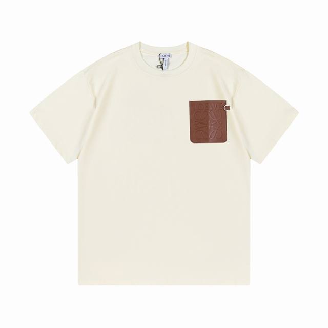 Loe Spring/Summer new custom 260G double yarn pure cotton fabric custom logo lea