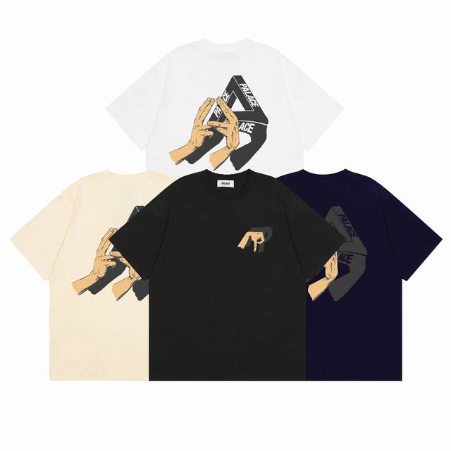 Palace Valley Of The Shadows Finger Hand Shadow Geometric Triangle Men's and Wom