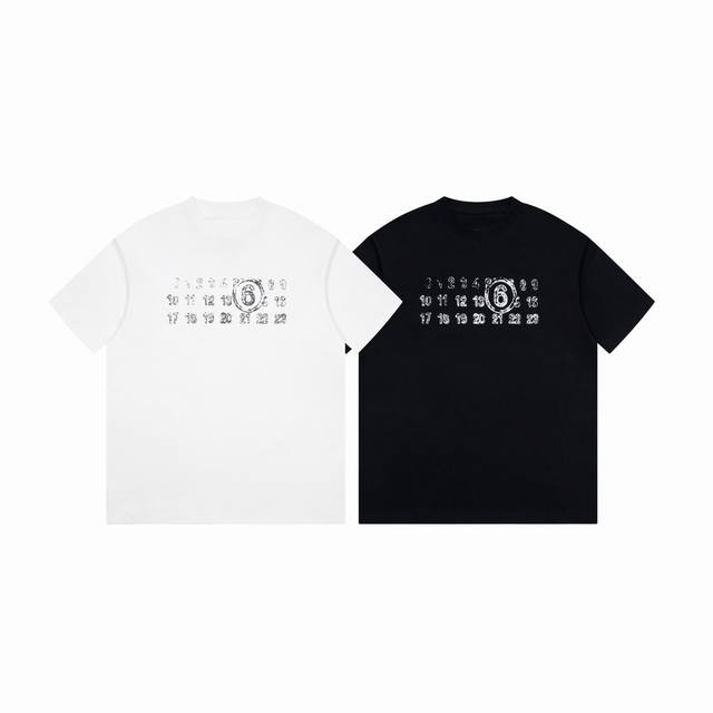 High-end Maison Margiela 24th anniversary cracked calendar large