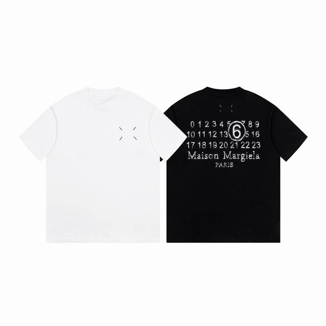 High-end Maison Margiela short-sleeved T-shirt with embroidered corners and cale
