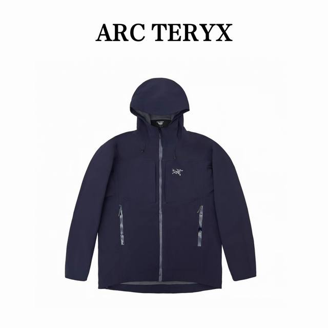 Arc's Gamma Mx Hoody: Warm, Windproof, Softshell Hooded Jacket. The Arc'teryx Ga