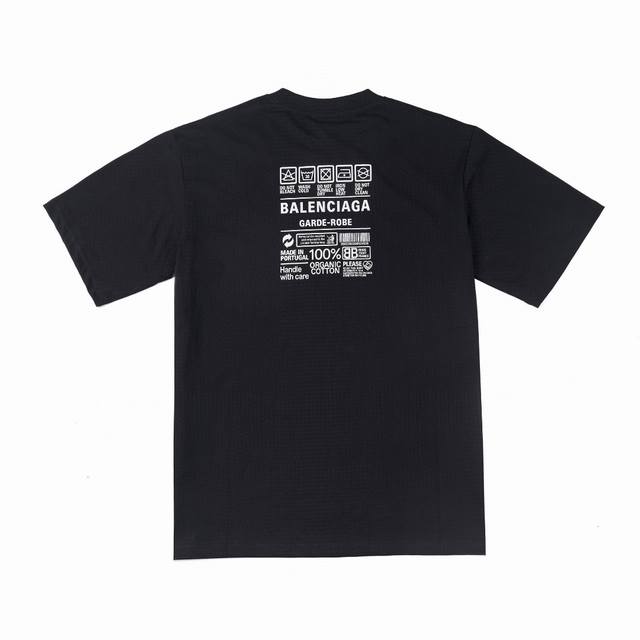 Balenc#Aga Paris' new eco-friendly logo-emblazoned logo shirt with logo on the b
