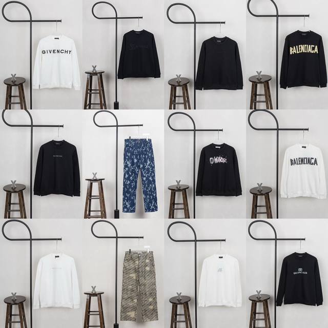 Sweatshirt and sweatpants lucky bag three pieces, no need to pick the style, th