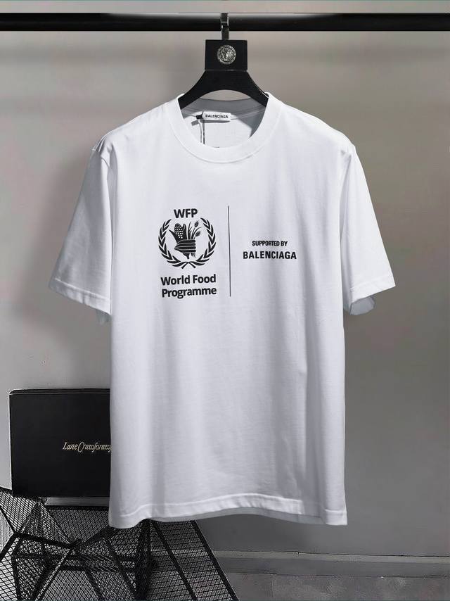 Balenc#Aga Paris' new food plan T-shirt DDD. Top-notch printing technology, orig