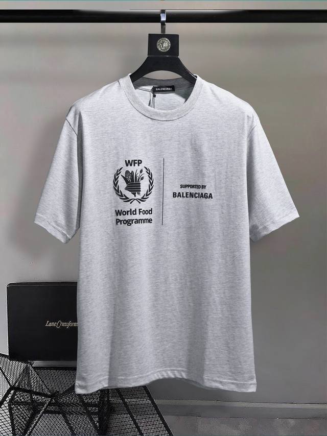 Balenc#Aga Paris' new food plan T-shirt DDD. Top-notch printing technology, orig