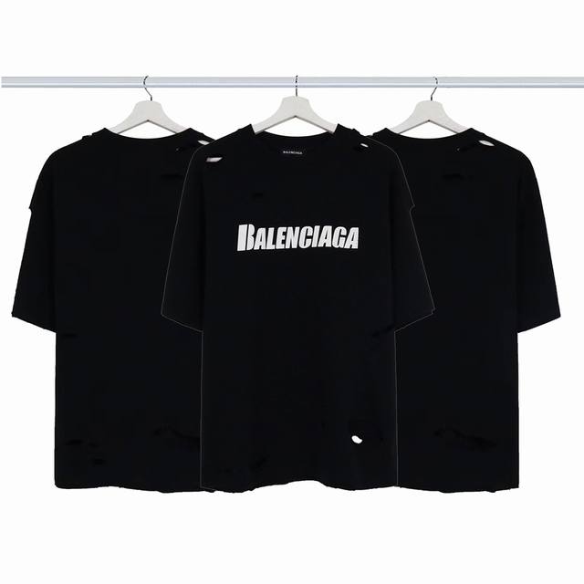 Balenciaga's ripped logo short-sleeves. DDD. Classic logo design with a ripped d