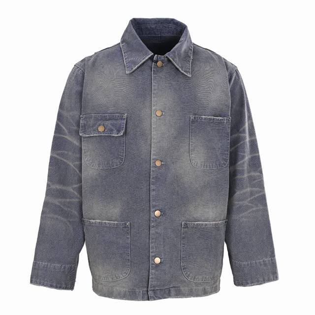 Prada Prd Distressed Workwear Jacket This product is made from imported Italian