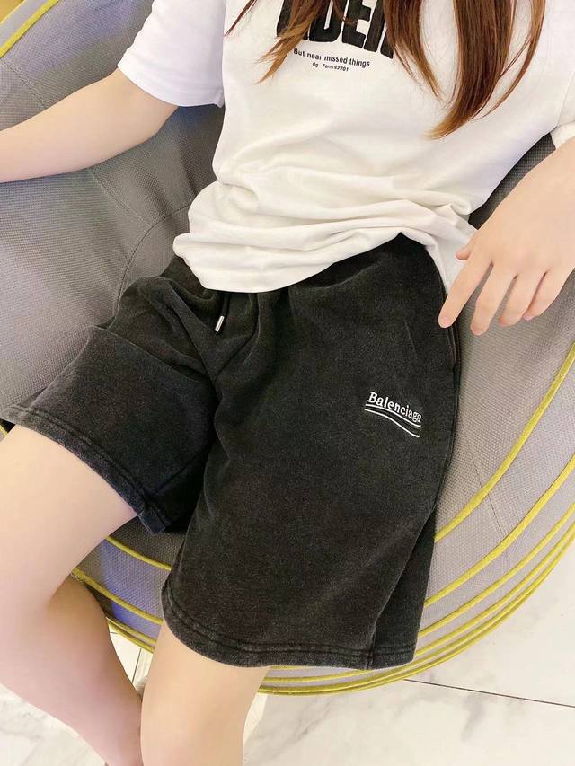 Style No. 983 - Premium Edition! Balenciaga washed shorts with ocean wave embro