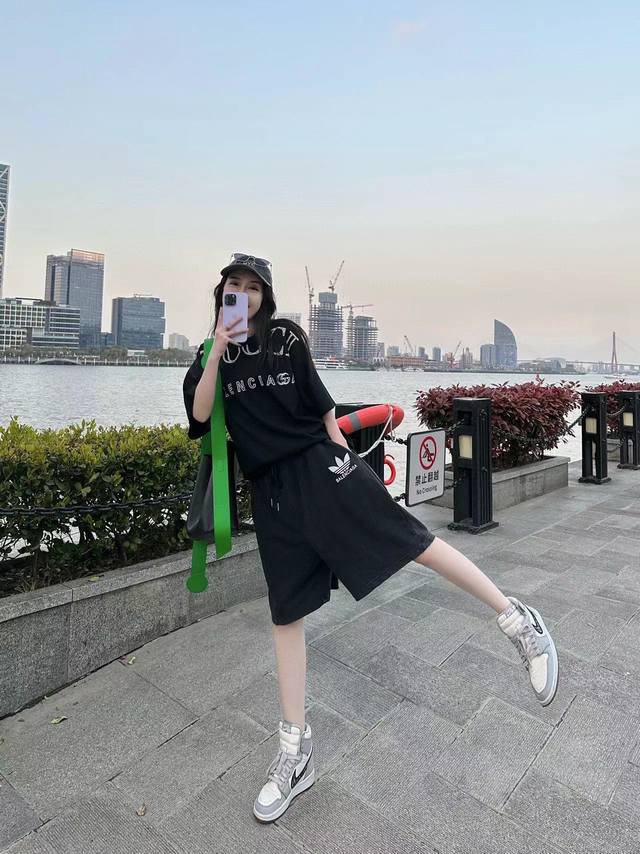 Style No. 982 - Premium Edition! Balenciaga and Adidas printed washed shorts! 1