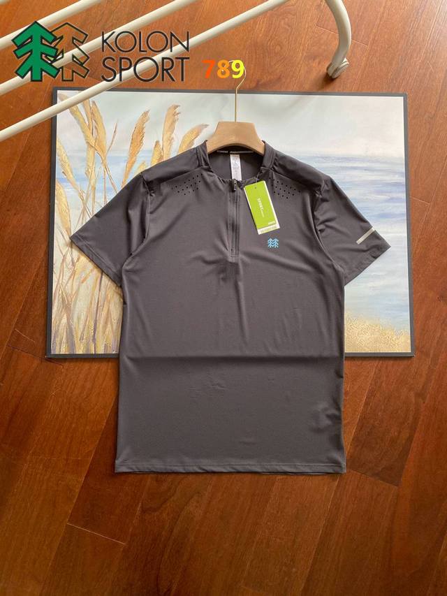 Kolon outdoor-grade breathable, quick-drying T-shirt with laser-perforated shoul