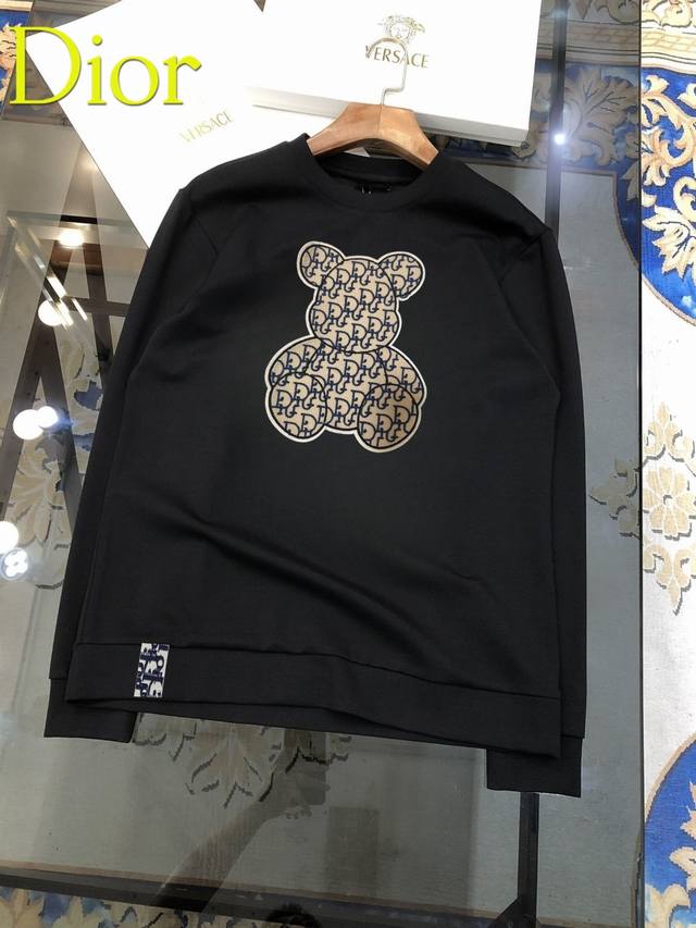 Qq Logo, imported machine embroidery, inspired by 1980s retro fabric. Official c