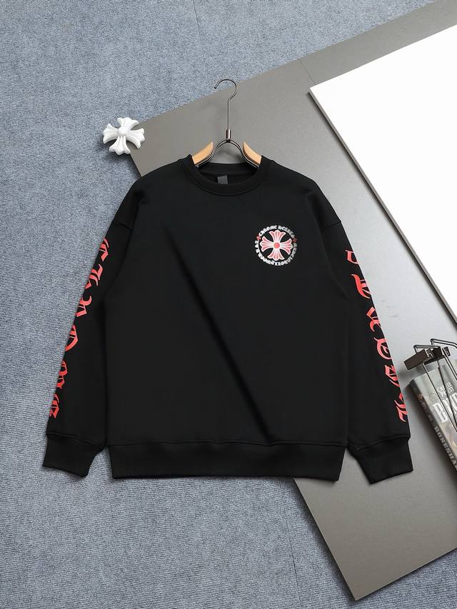 Bq Chrome Hearts Cross Print Crewneck Sweatshirt. This style features a loose, s