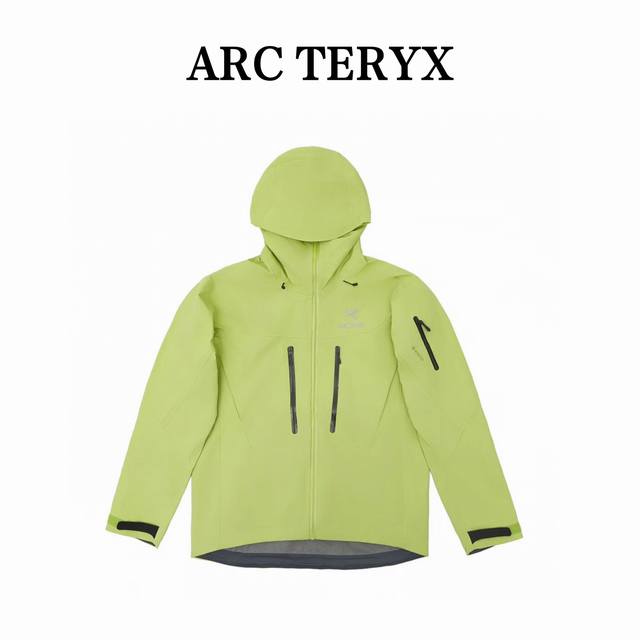 Arc's Alpha SV 6th Generation Laminated Hardshell Jacket SV 6th Generation Ghost