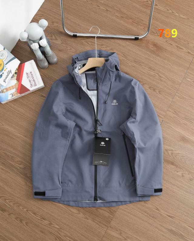 Kaileshi three-color outdoor urban travel series fully taped hooded soft shell j