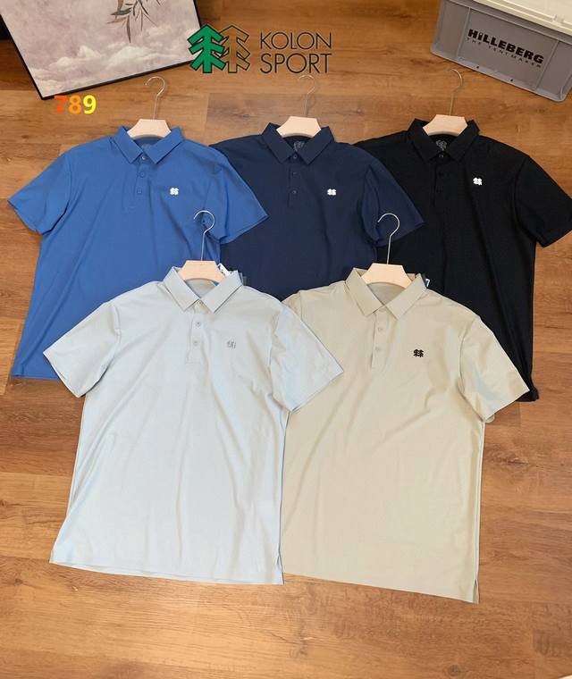 Kolon Sport Men's Seamless Taped Quick-Drying Technology Casual Sports Polo Shor