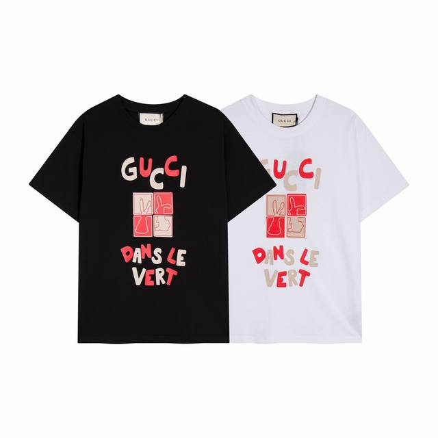 High-quality, exclusive custom-made, Gucci jumping letters and square bunny limi