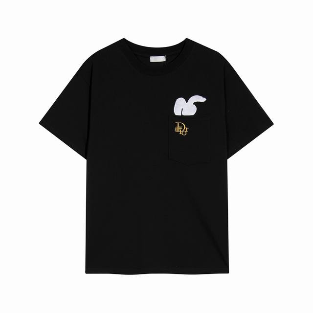 High-quality, exclusive custom-made, Dior limited edition plush rabbit embroider