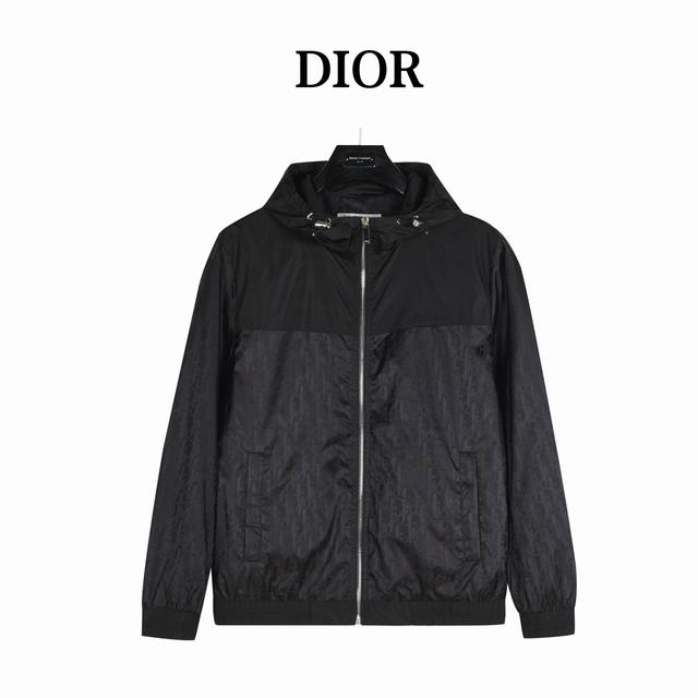 Dior hooded jacket with full-print Dior logo on the chest DDD. Rarely available