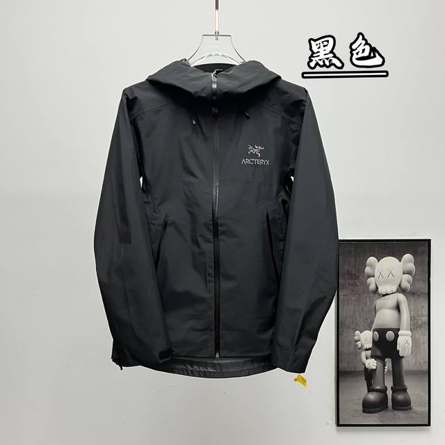 Terminal supply authentic Arc'Teryx | Arc'teryx Beta Lt hardshell hooded jacket