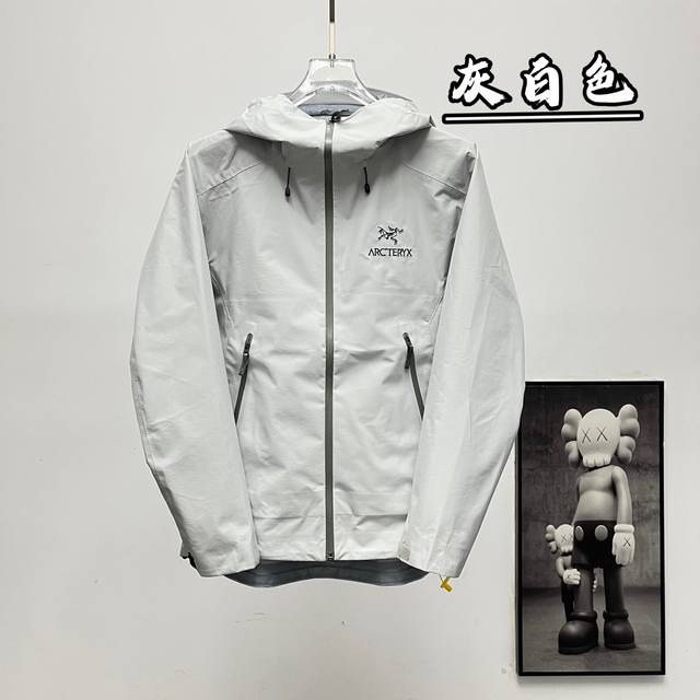 Terminal supply authentic Arc'Teryx | Arc'teryx Beta Lt hardshell hooded jacket