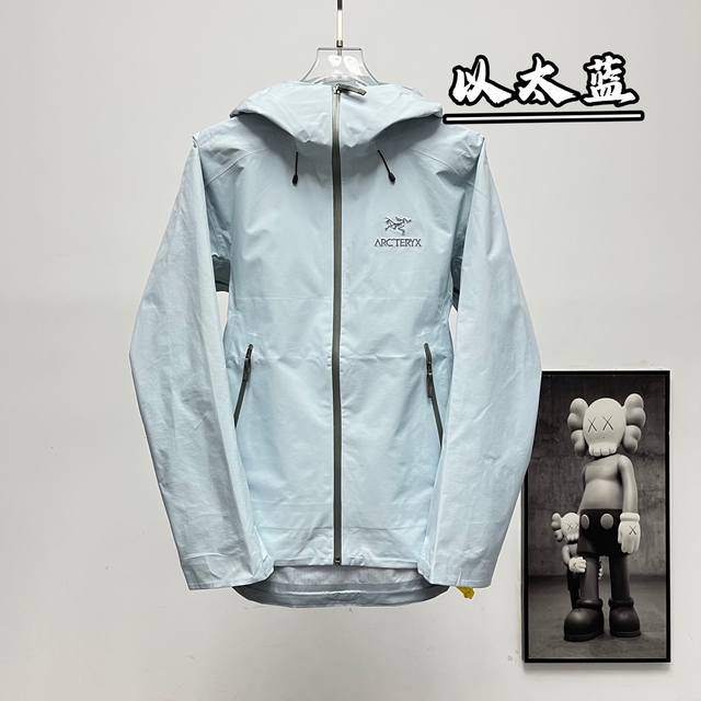 Terminal supply authentic Arc'Teryx | Arc'teryx Beta Lt hardshell hooded jacket