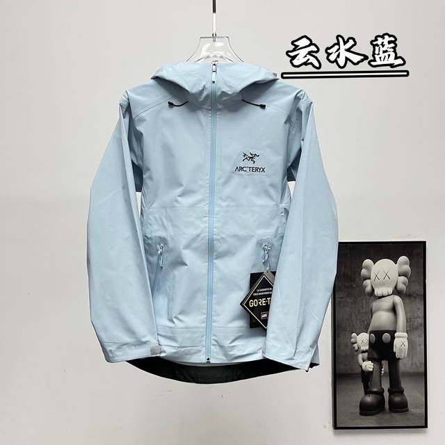 Terminal supply authentic Arc'Teryx | Arc'teryx Beta Lt hardshell hooded jacket