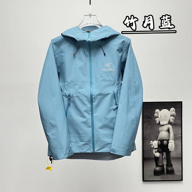 Terminal supply authentic Arc'Teryx | Arc'teryx Beta Lt hardshell hooded jacket