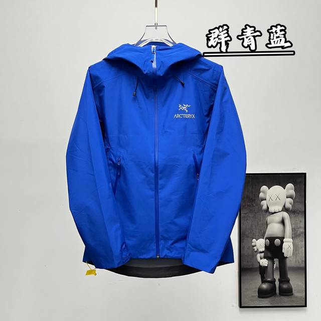 Terminal supply authentic Arc'Teryx | Arc'teryx Beta Lt hardshell hooded jacket